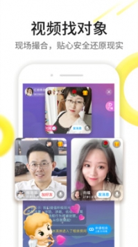 伊對2021最新版2