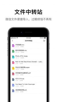 qq郵箱官方0