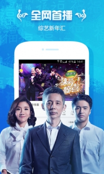 看巴士0