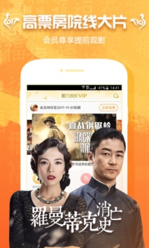 看巴士1