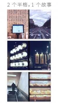 Halframe3