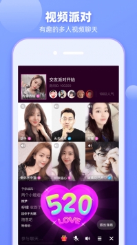 櫻桃交友4