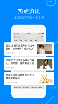 搜狗瀏覽器官方0