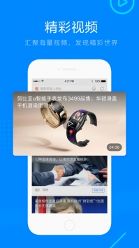 搜狗瀏覽器官方1
