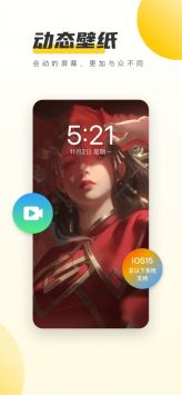 元?dú)庾烂姹诩?