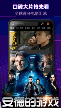 天美傳媒app官網(wǎng)0