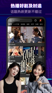 天美傳媒app官網(wǎng)1