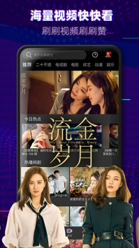 天美傳媒app官網(wǎng)2