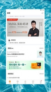 藍奏云app分享0