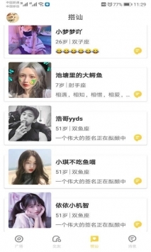 葫蘆娃app官網(wǎng)huluwa1