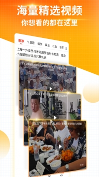 搜狐網(wǎng)首頁0