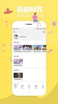 飛極速0