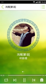 天堂草原音樂網(wǎng)1