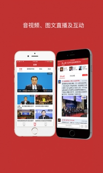 中財網2