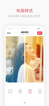 intoLive0