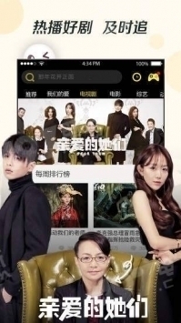 奇優1