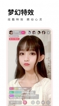 草莓app最新地址2