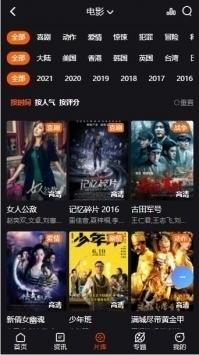 cjt影視官網1