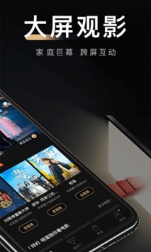 八一影院免費(fèi)0