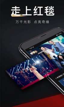 八一影院免費(fèi)2