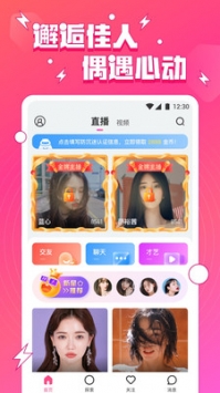 小妲己官方1