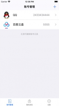 悟空分身免費(fèi)版0