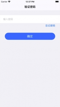 悟空分身免費(fèi)版1