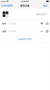 悟空分身免費(fèi)版2