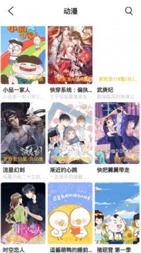 協和影院1