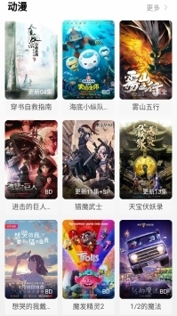 片吧影院appios0