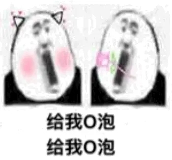 一份禮物apk文件1