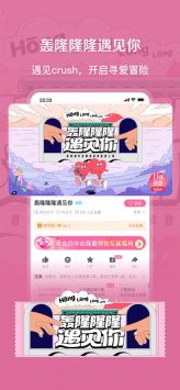 國王排名040