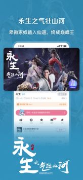 國王排名041