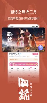 國王排名043