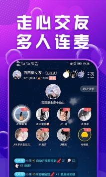 mua軟件0