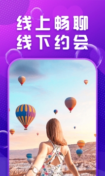 mua軟件3