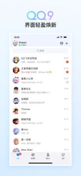 qq輕聊安卓3