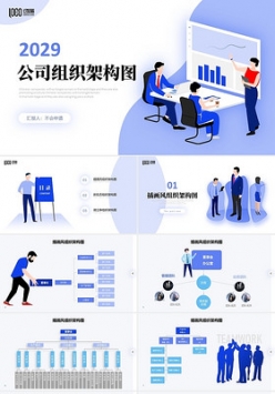 覓知網(wǎng)2