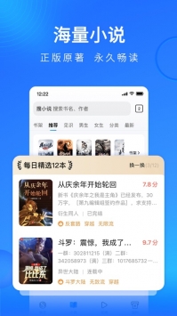 搜狗瀏覽器官方版0