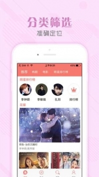 tsks韓劇社官網(wǎng)tv1