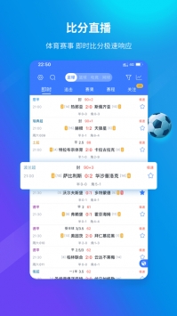599體育4