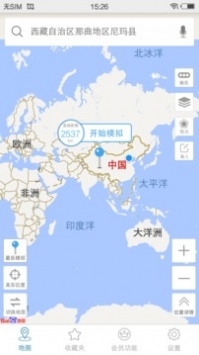 天下游安卓0