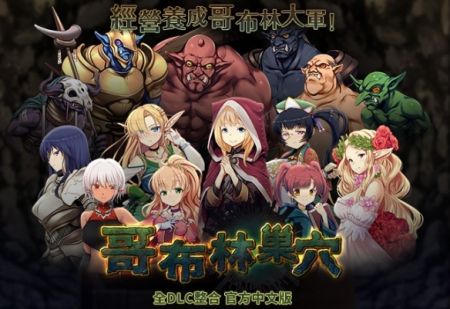 bokiboki games0