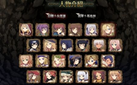 bokiboki games1