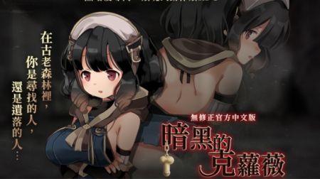 bokiboki games2