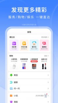 百度龔俊數(shù)字人1