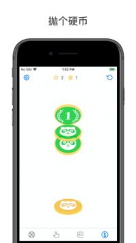 小決定最新版0