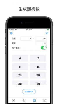 小決定最新版3
