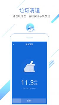 獵豹瀏覽器自動安裝包1
