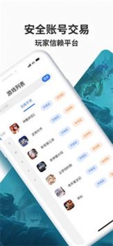 尋寶天行0